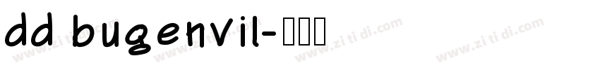 dd bugenvil字体转换